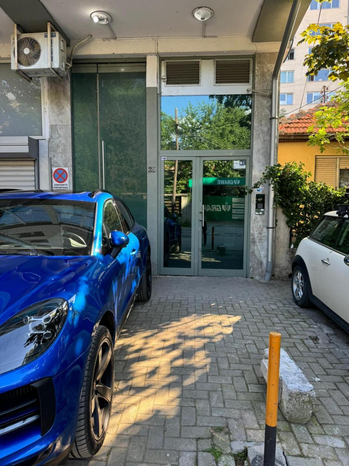Central Elegance Apartments Skopie Exterior foto